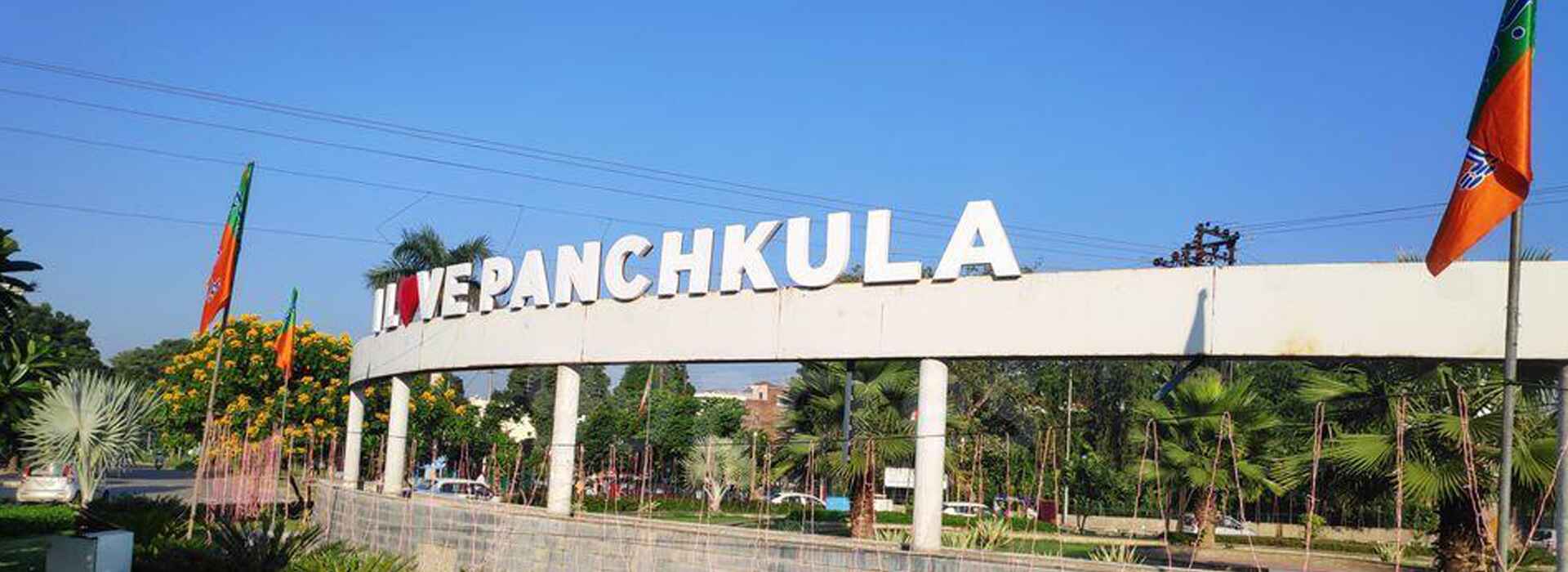 Panchkula